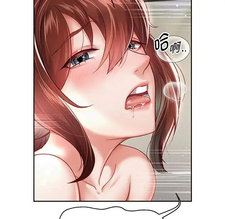 第85話