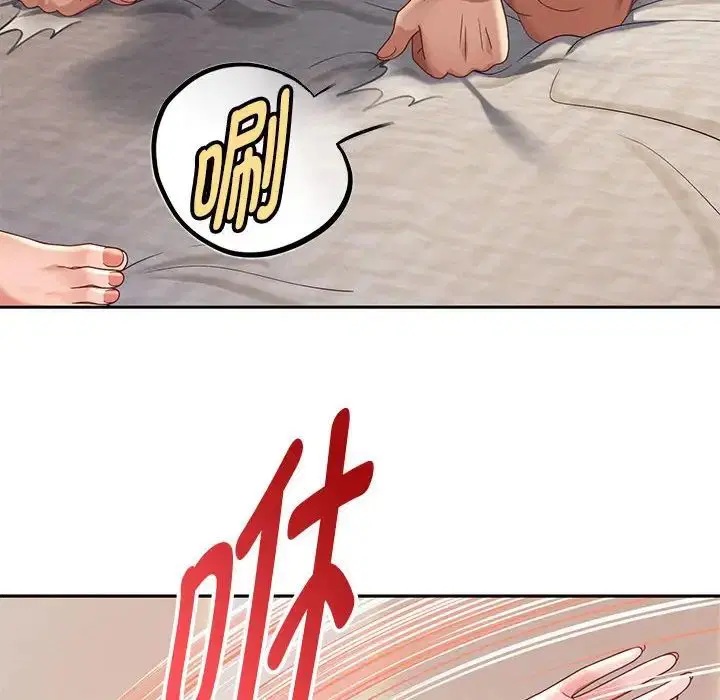 第85話