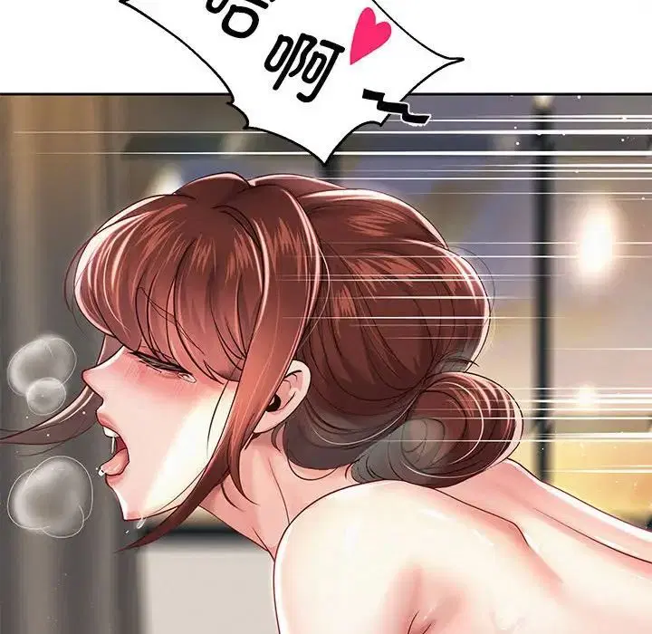 第85話