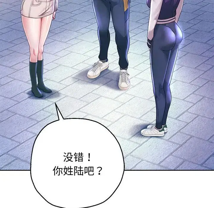 第86話