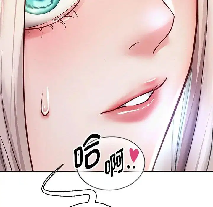 第86話