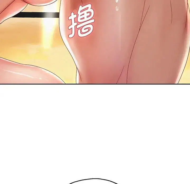 第86話