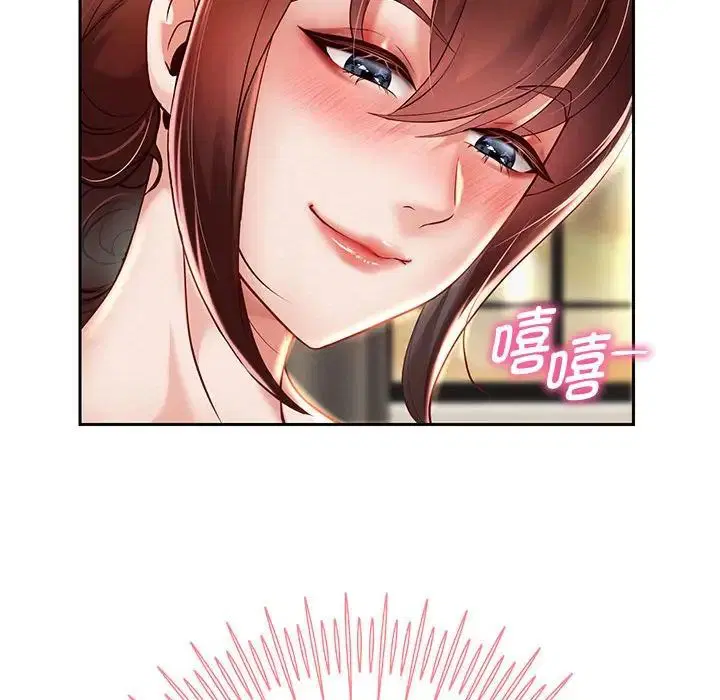第86話