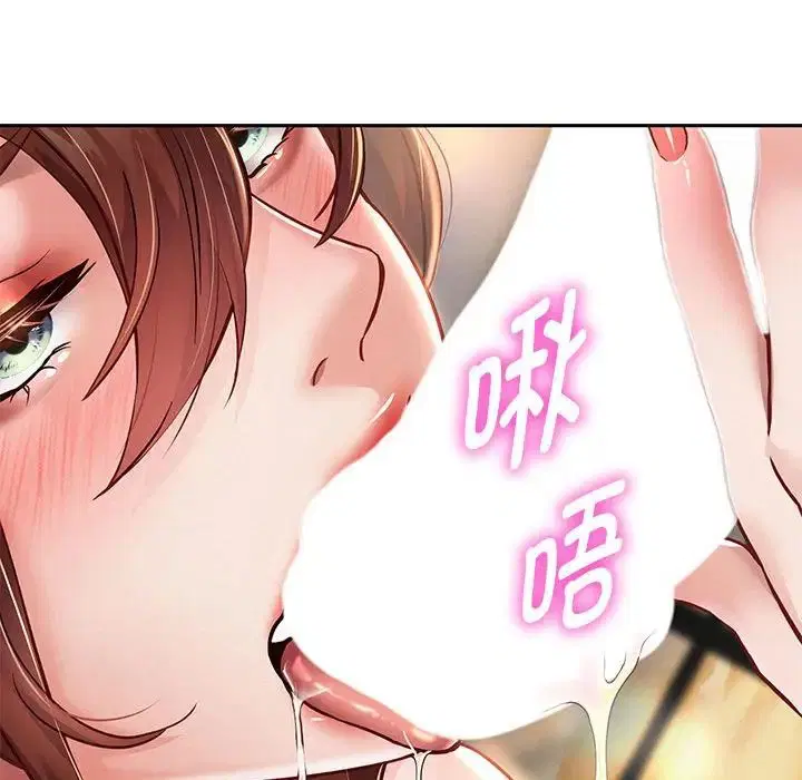 第86話
