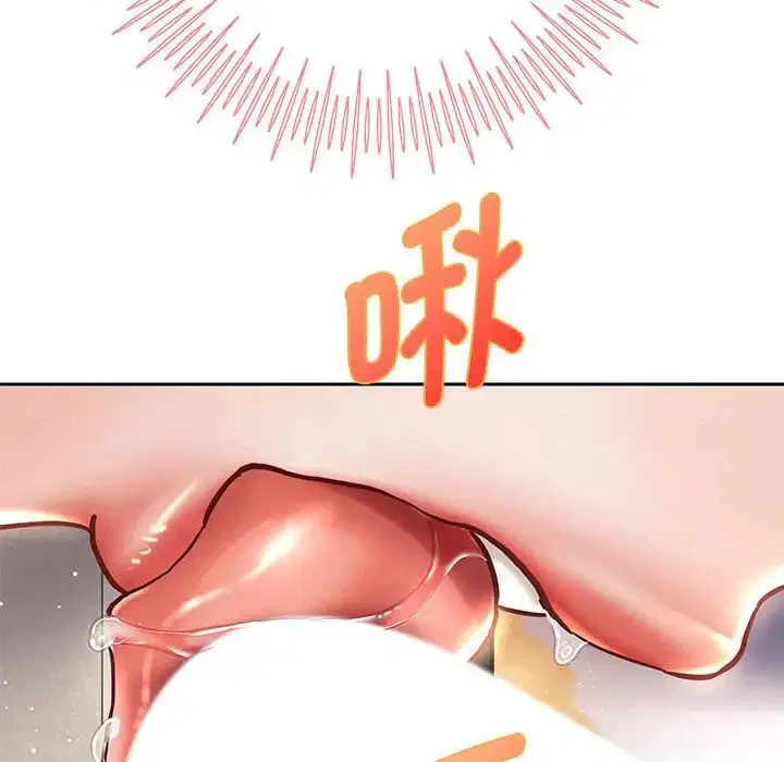 第86話