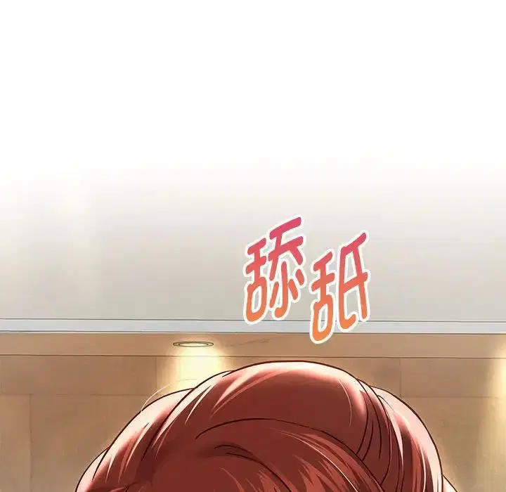 第86話