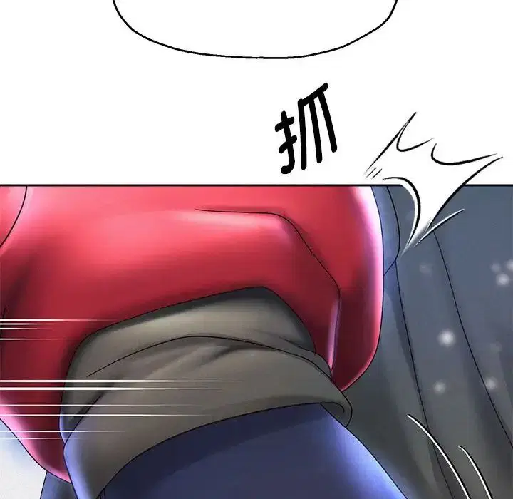 第87話
