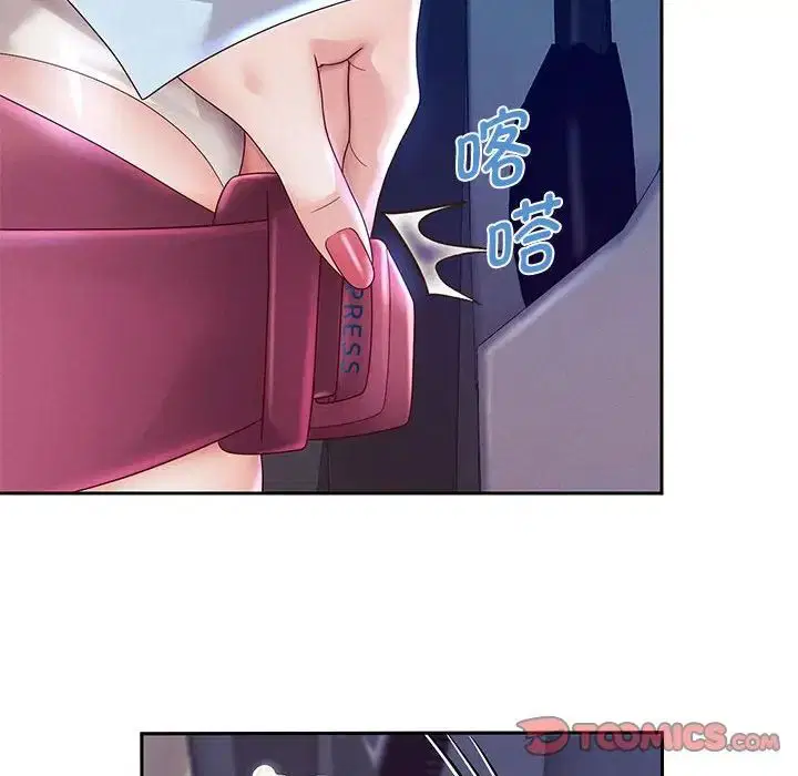 第87話