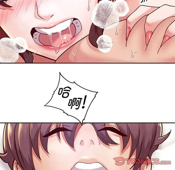 第88話