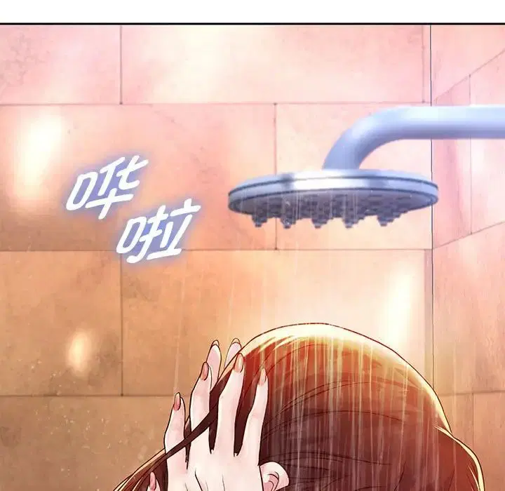 第88話