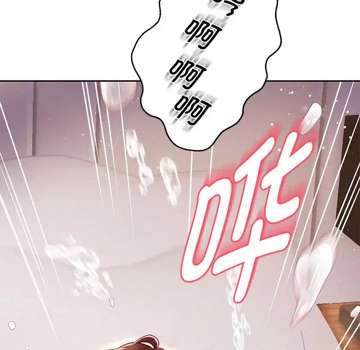 第88話