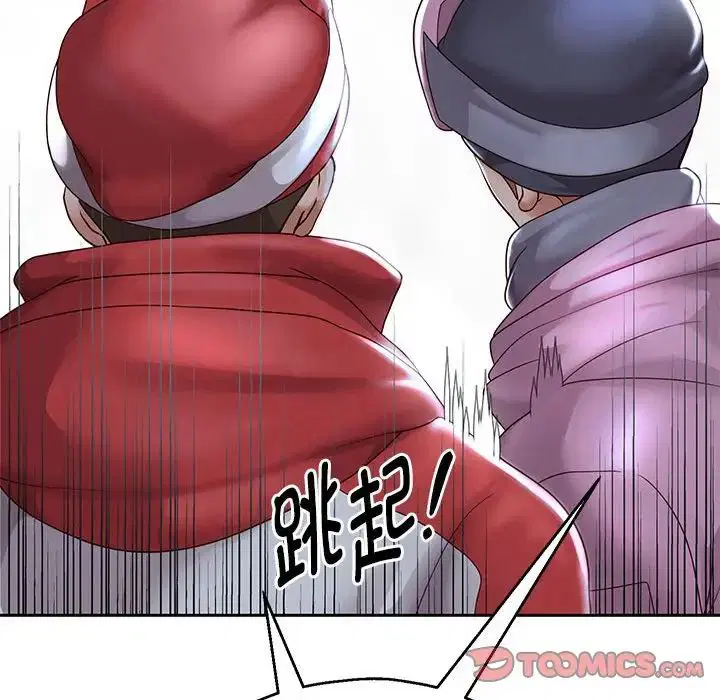 第88話