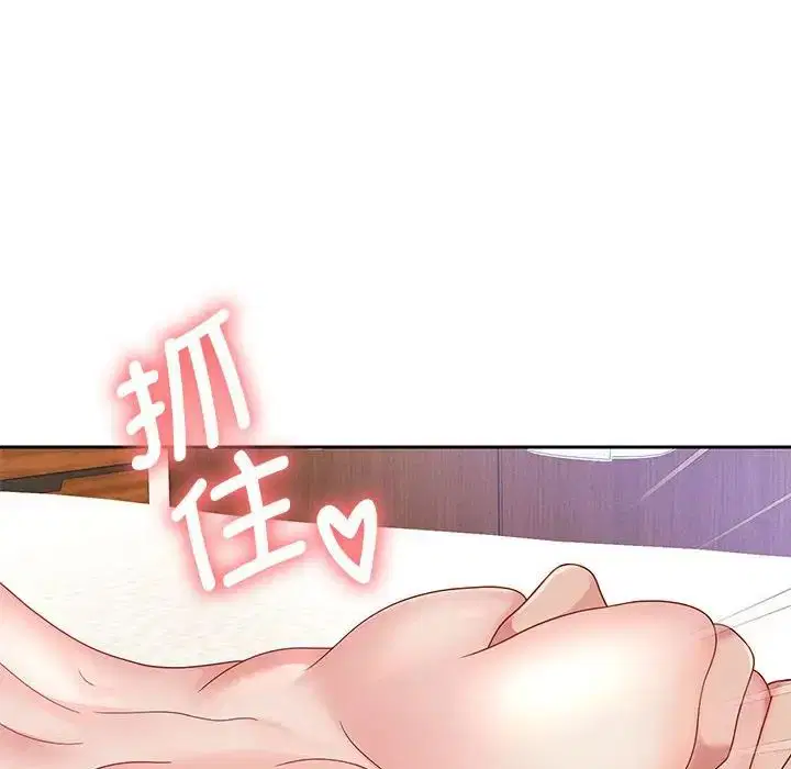 第88話