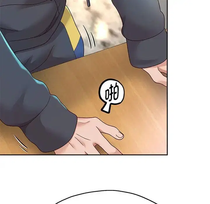 第89話