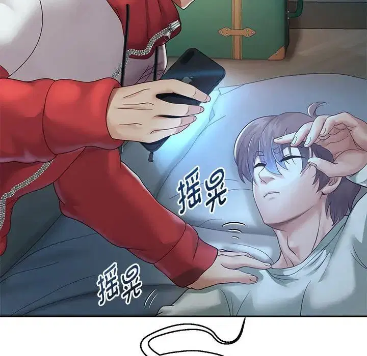 第89話
