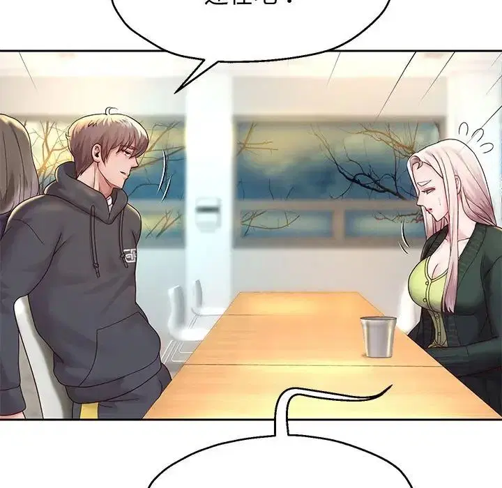 第89話