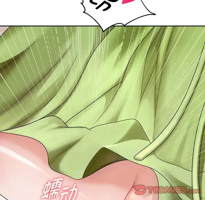 第89話