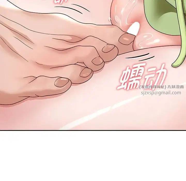 第89話