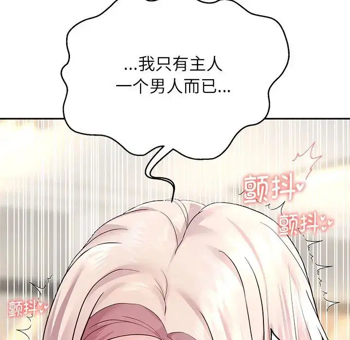 第89話