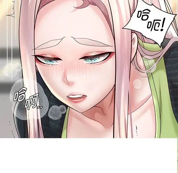 第89話