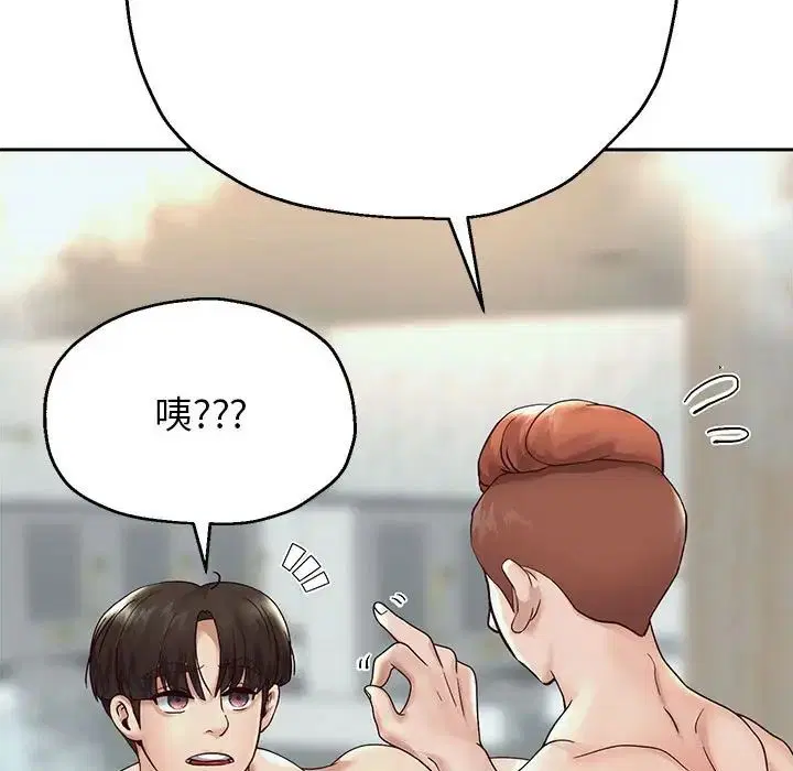 第89話