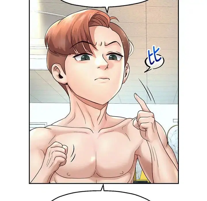 第89話
