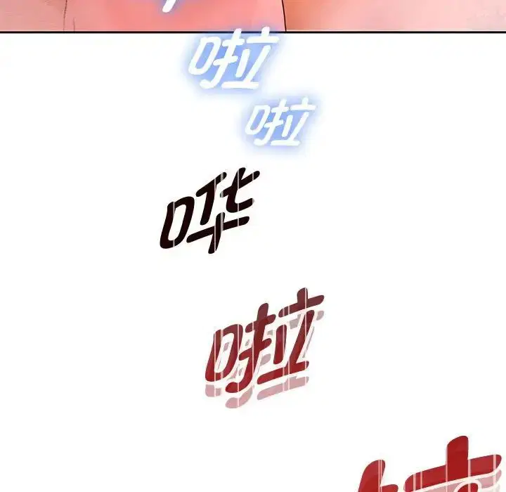 第89話