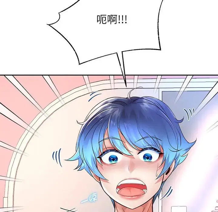 第89話