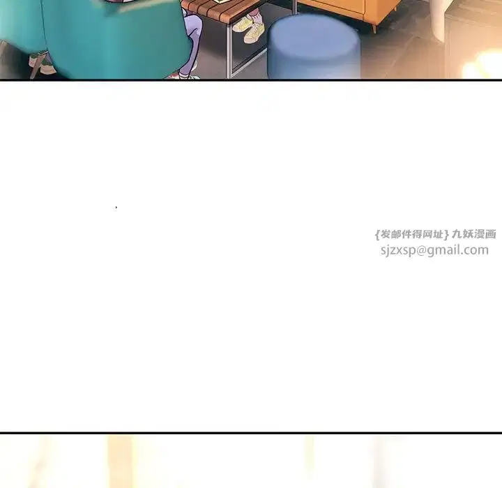 第90話