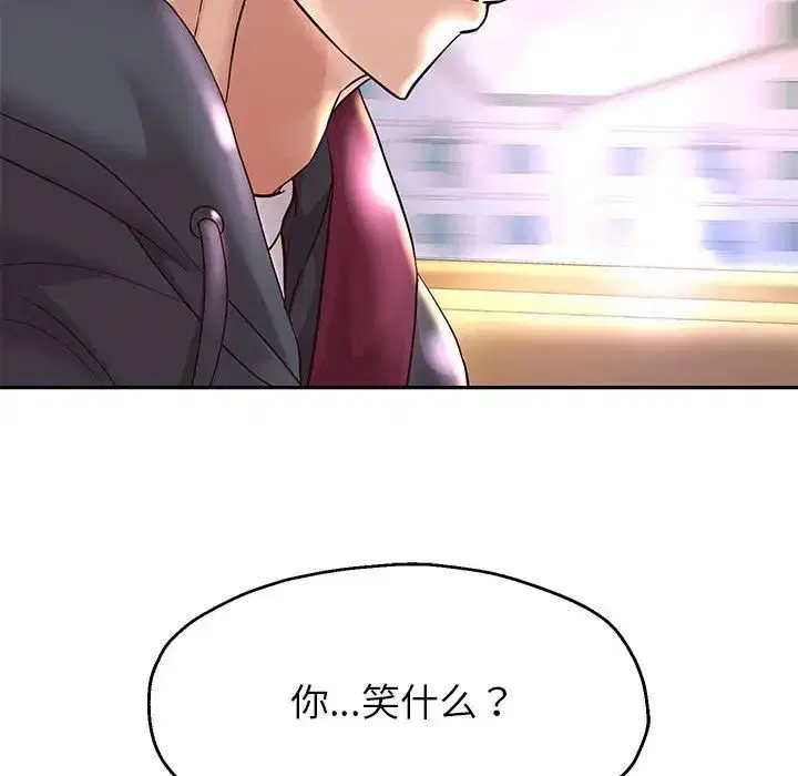 第90話