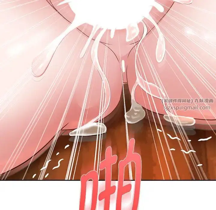 第90話