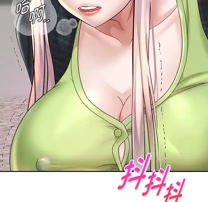 第90話