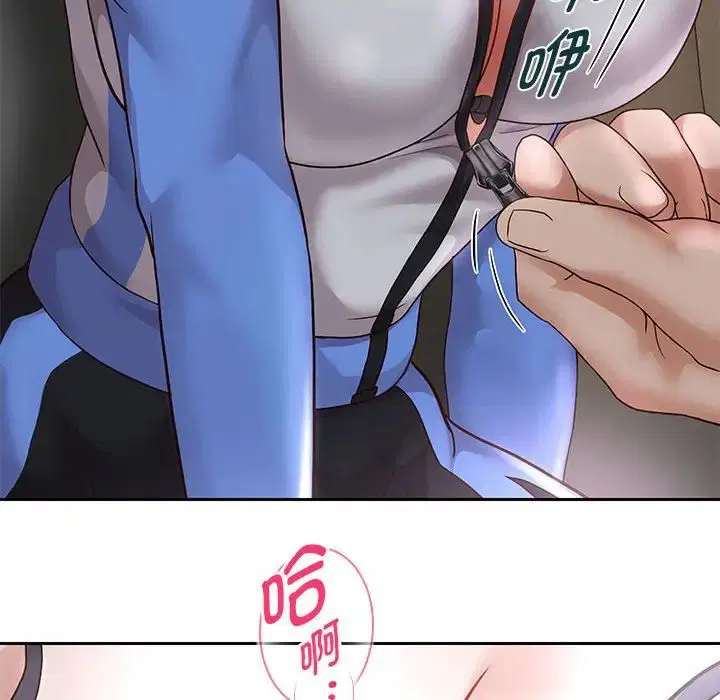 第91話