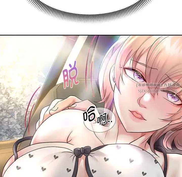 第91話