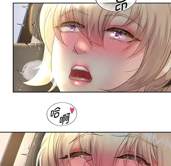 第91話