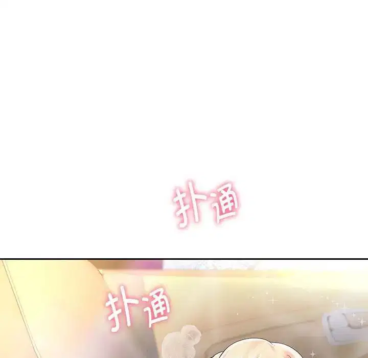 第91話