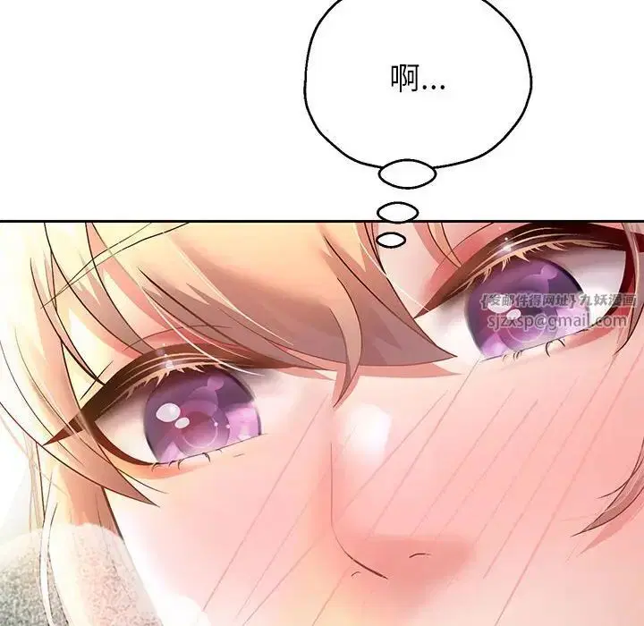 第91話