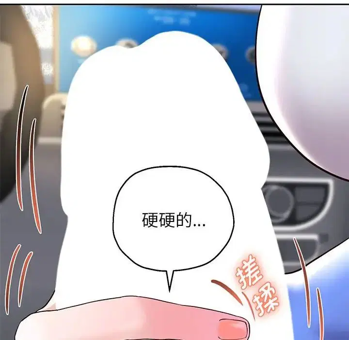 第91話