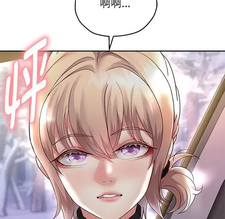 第91話