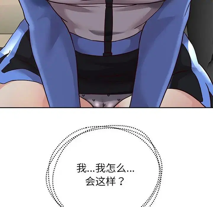 第91話