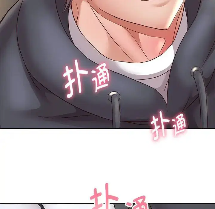 第91話