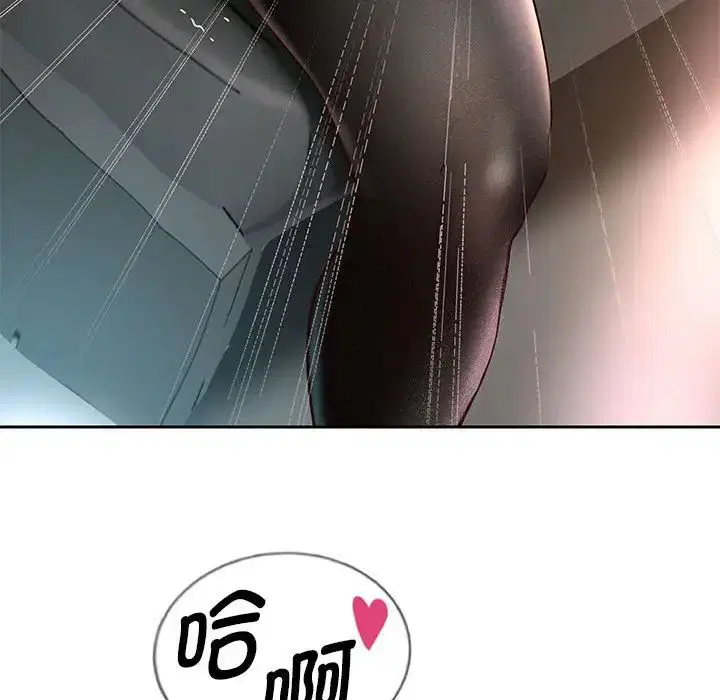 第91話