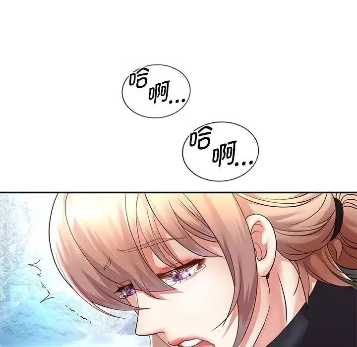 第91話