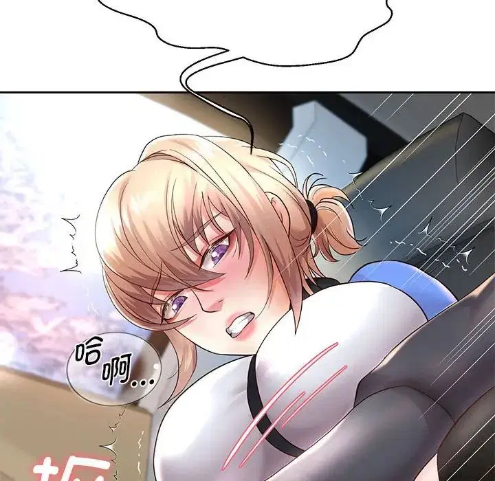 第91話