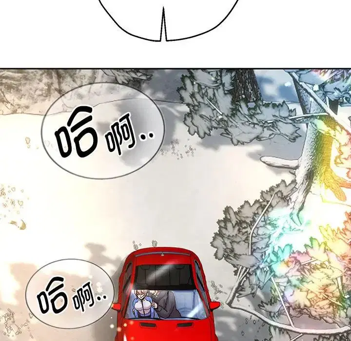 第91話