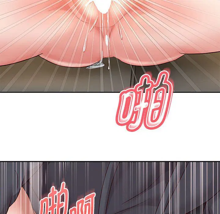 第92話