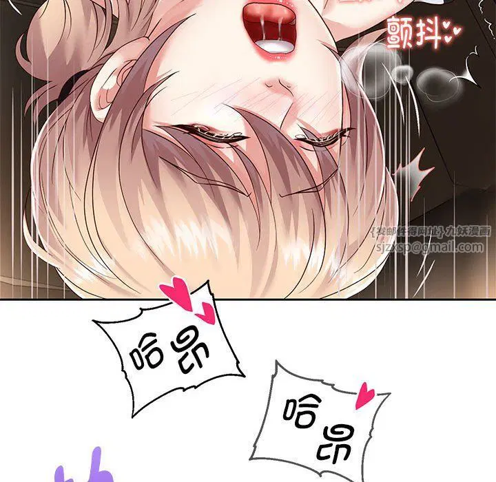 第92話