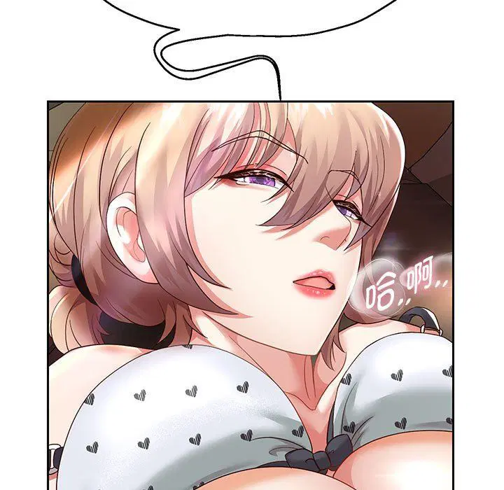 第92話