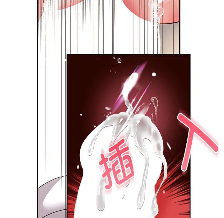 第92話