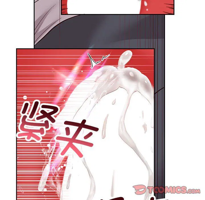第92話